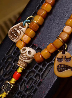 藏传回流骨108颗佛珠念珠雕刻方珠多圈手串牦牛骨三通配饰文玩