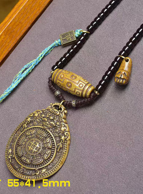 天然椰壳桶珠项链可调节藏传回流九宫八卦吊牌松石牦牛骨天珠配饰