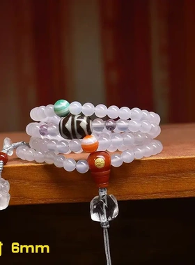 天然白玛瑙项链108颗佛珠复古文玩多圈手串天眼天珠白水晶配饰