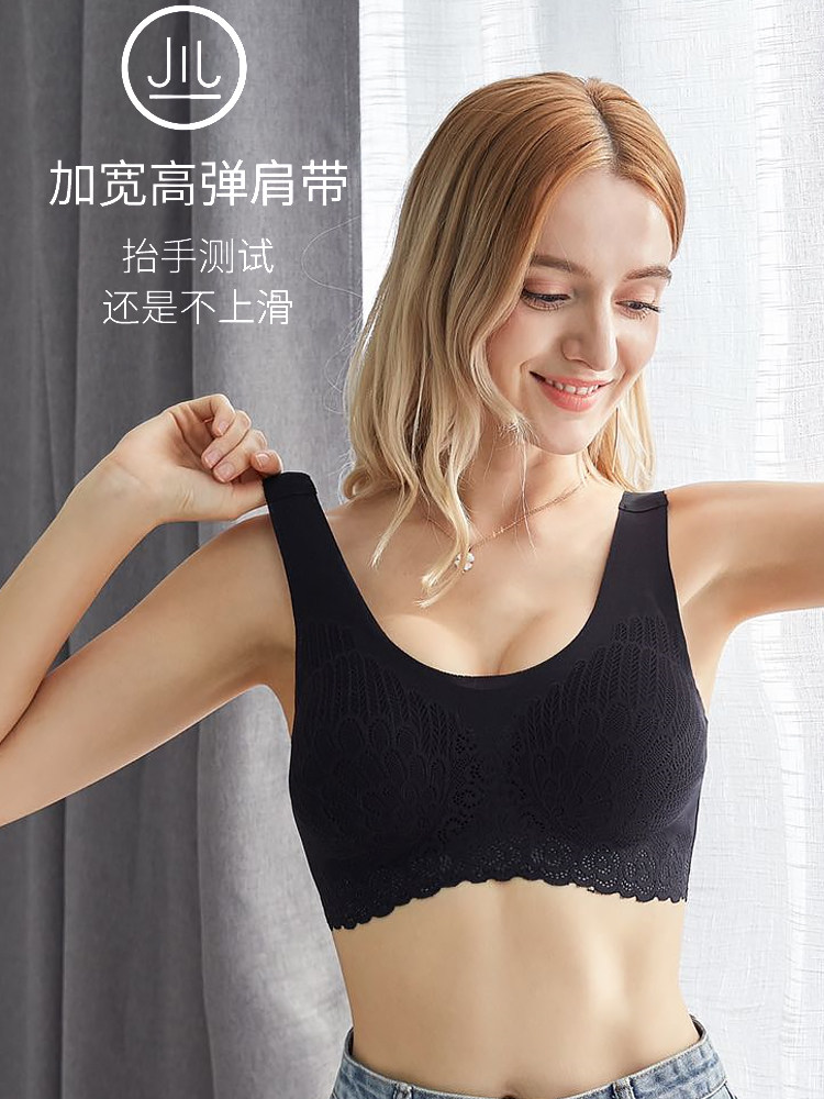 miiow /猫人泰国乳胶运动女美文胸 猫人我型我秀文胸