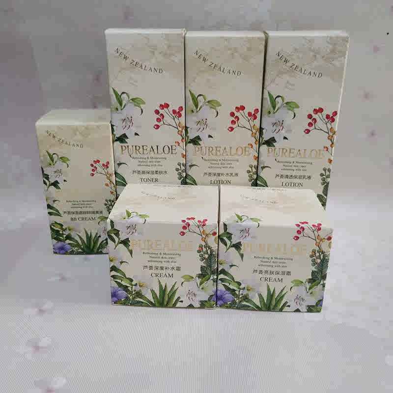 之良品 新人首单立减十元 21年7月 淘宝海外