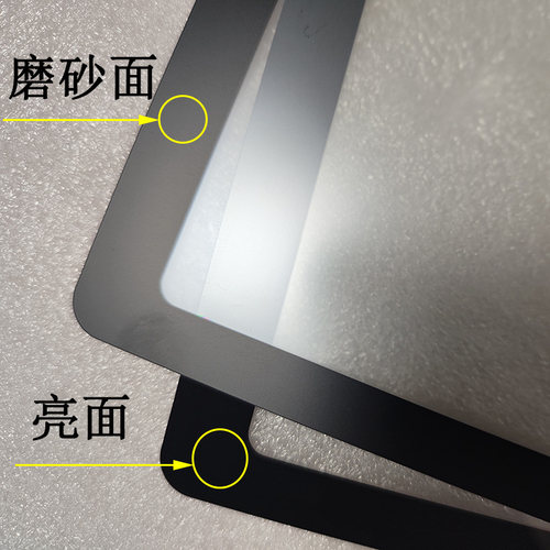 适用小度S12外屏S16触摸屏M10屏幕G12内屏G16显示屏XDH-25-B3 S20 - 图1