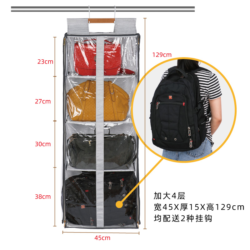 门后防尘包包收纳挂袋衣柜挂包神器墙挂式帽子整理架透明布艺置物 - 图0