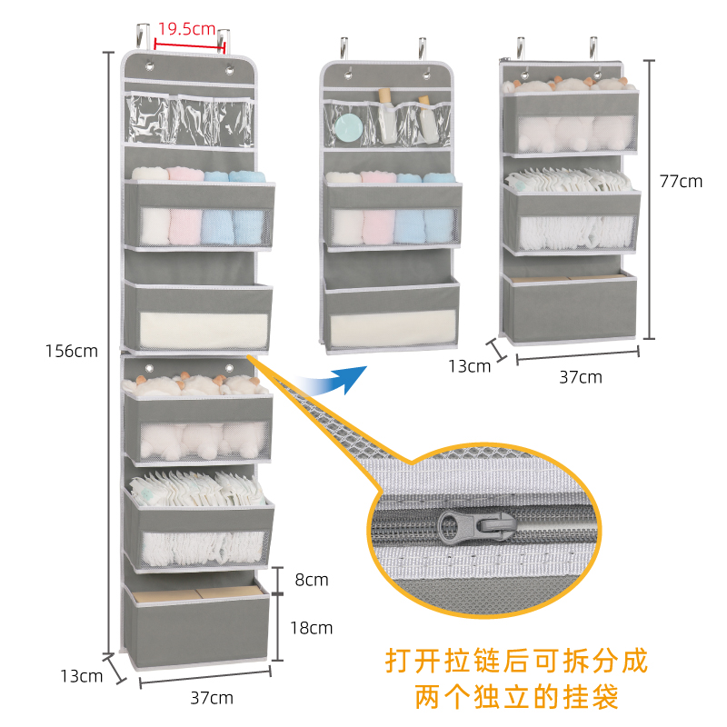 家用门后尿不湿收纳挂袋墙挂式布偶公仔整理橱宿舍高低床储物神器