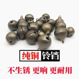 Колокольчик с аксессуарами, подвеска ручной работы, «сделай сам», домашний питомец, кошки и собаки