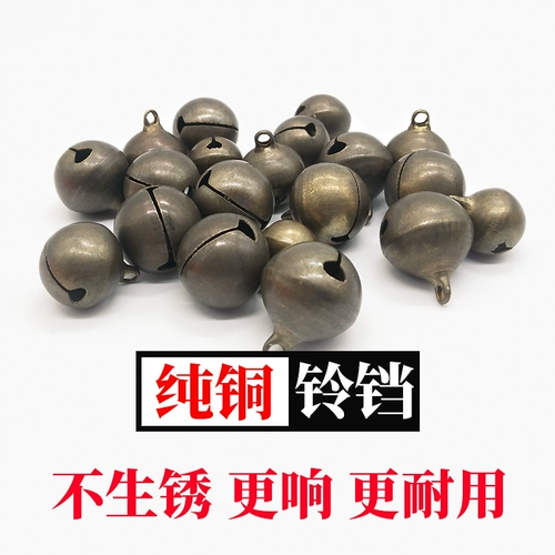 Колокольчик с аксессуарами, подвеска ручной работы, «сделай сам», домашний питомец, кошки и собаки