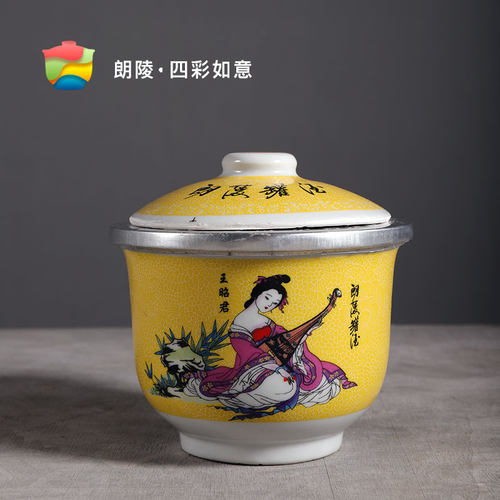 朗陵罐酒四大美女河南确山特产浓香型50度纯粮固态发酵白酒 - 图1