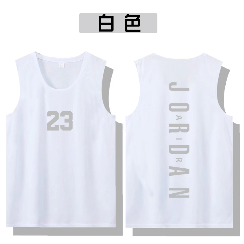23号宽松速干篮球背心男运动球衣无袖健身训练球服网眼透气T恤国,淘宝优惠券,粉丝福利购,淘宝优惠卷