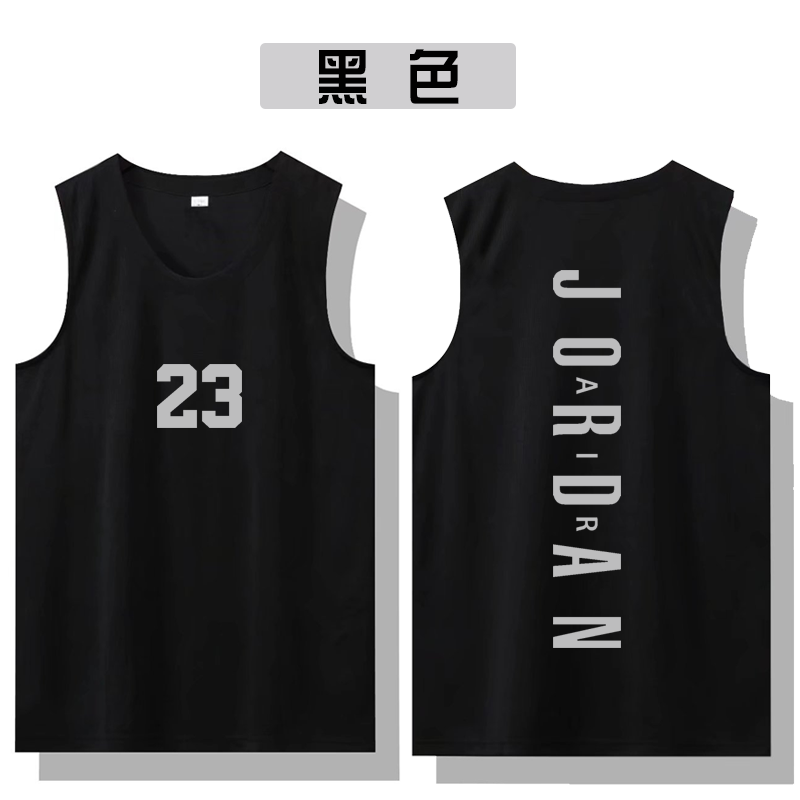 23号宽松速干篮球背心男运动球衣无袖健身训练球服网眼透气T恤国,淘宝优惠券,粉丝福利购,淘宝优惠卷