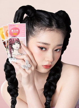 素之然双眼皮贴无痕隐形自然