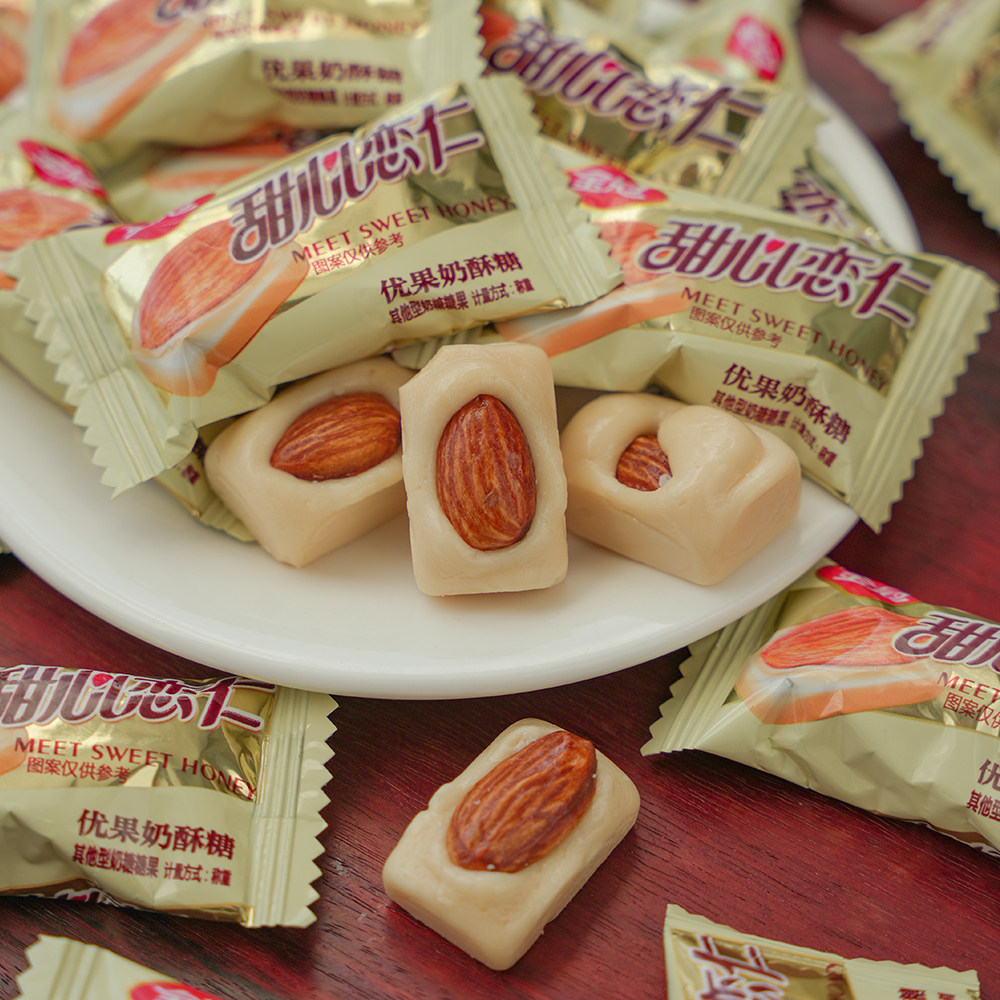 金冠优果奶酥468g约75颗扁桃仁硬奶糖杏仁酥结婚喜糖散装糖果零食,淘宝优惠券,粉丝福利购,淘宝优惠卷