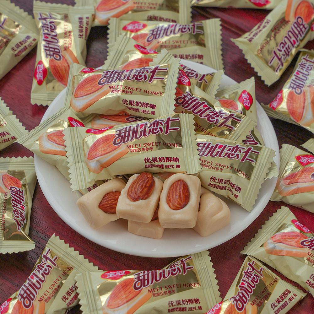 金冠优果奶酥468g约75颗扁桃仁硬奶糖杏仁酥结婚喜糖散装糖果零食,淘宝优惠券,粉丝福利购,淘宝优惠卷