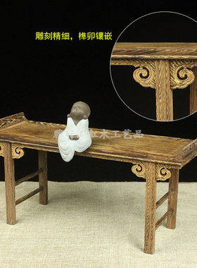 鸡翅木微型家具小供桌佛像工艺品