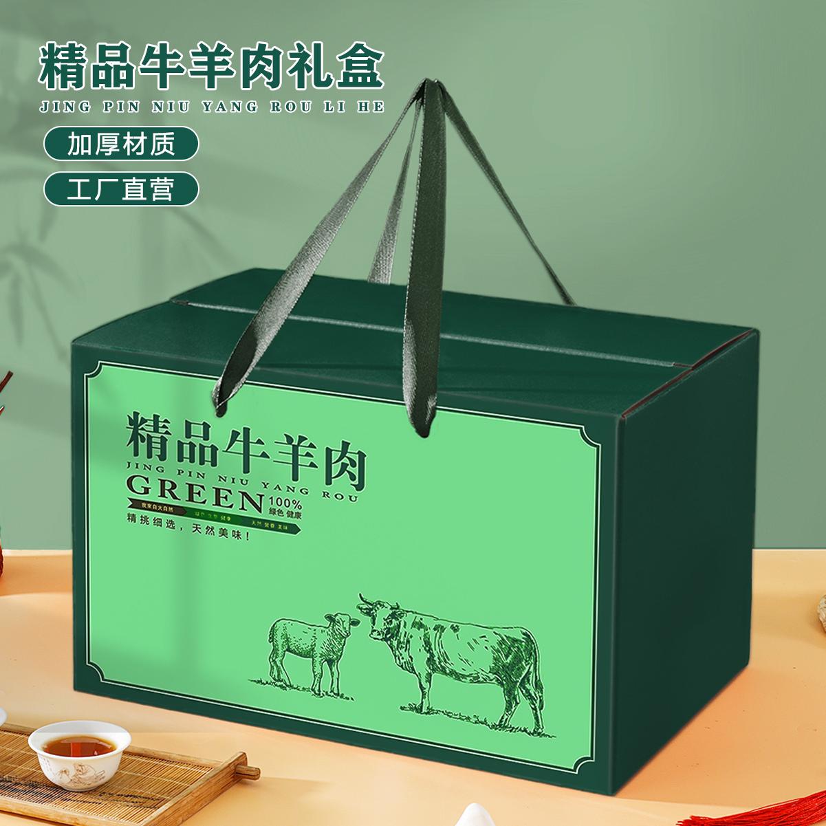 探索现代养殖业的魅力——肉牛养殖基地发展现状与前景