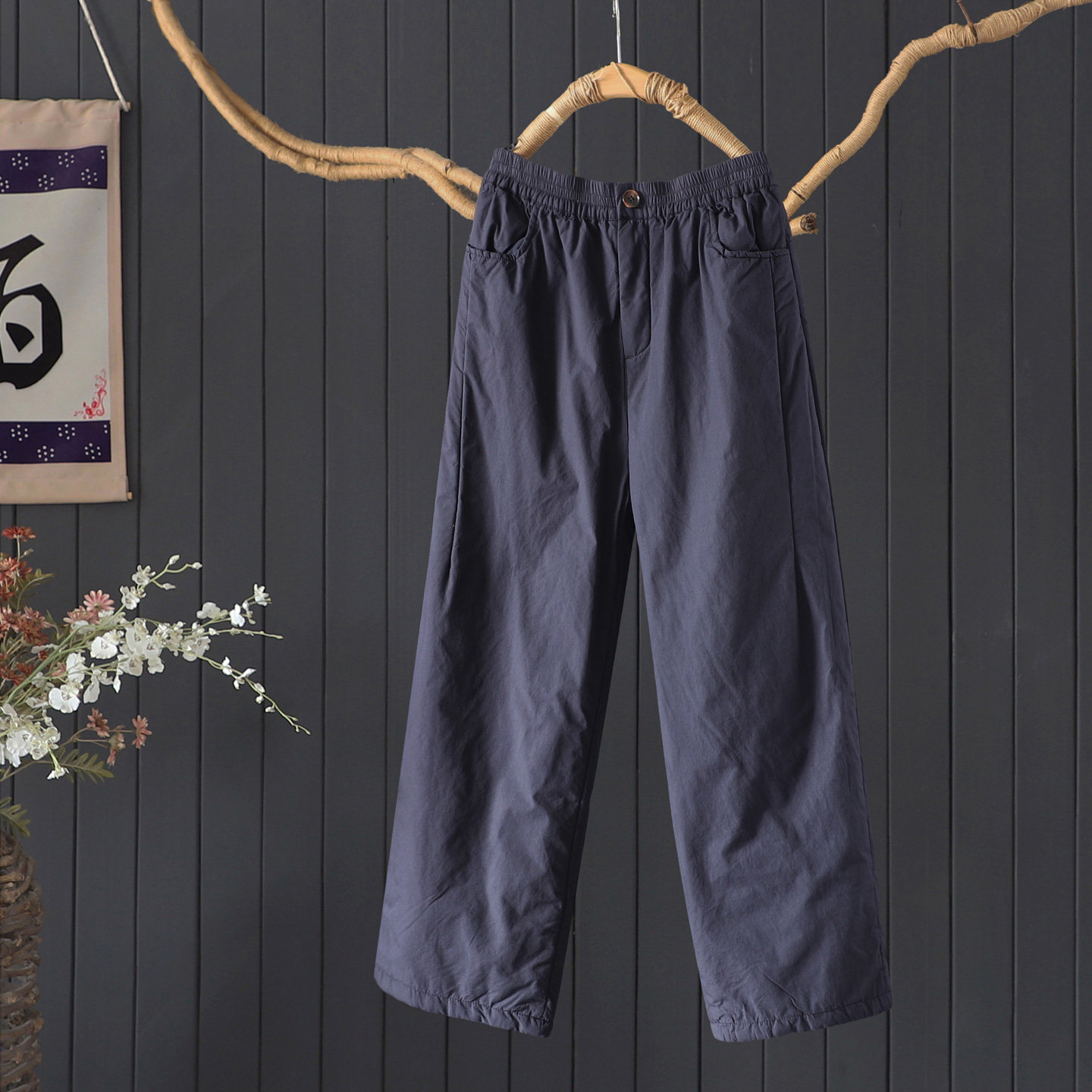 文艺宽松拉链款100%棉直筒裤冬季纯色松紧腰夹棉款保暖长裤棉裤女,淘宝优惠券,粉丝福利购,淘宝优惠卷