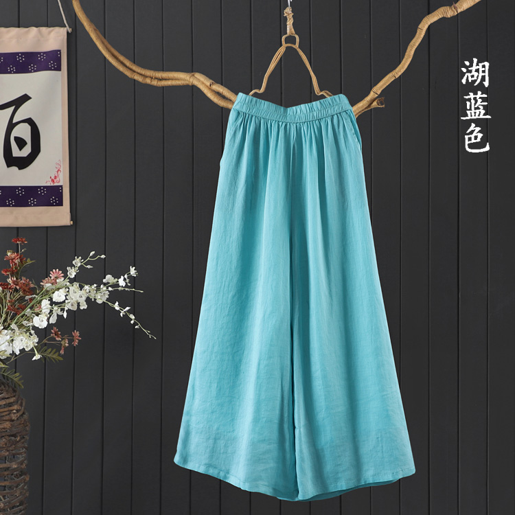 清爽飘逸纯色100支细苎麻长裤夏季新品宽松文艺凉爽阔腿裤裙裤女