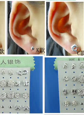 一对包邮狐狸韩国防过敏莲花耳钉