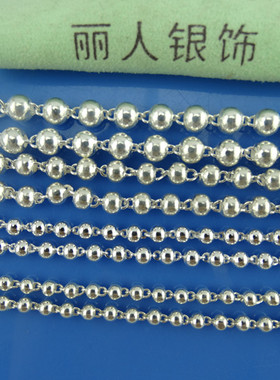 包邮正品圆珠银项链女长短佛珠