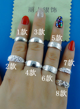 包邮99纯银对戒满天星戒指情侣