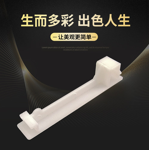 配电箱填充件PZ30挡片C45空开漏堵片半1P连体塑料连体档板断路补 - 图1