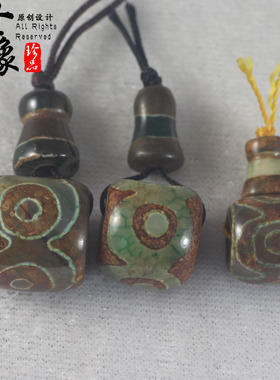 藏式天然玛瑙三眼天珠三通佛头 古法做旧玛瑙三通diy菩提配件