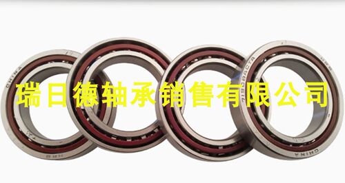 角接触球机床主轴轴承71900AC 71901C 71902C 71903C 71904AC/P5 - 图1