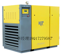 Concorr air compressor two-stage compression permanent magnet frequency conversion screw air compressor low pressure oil-free lubrication screw machine