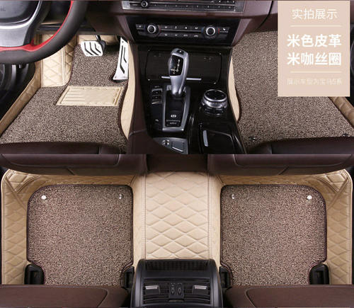 一汽RAV4荣放 2008/2009/2010/2011年2012老款汽车脚垫全包围车垫 - 图2