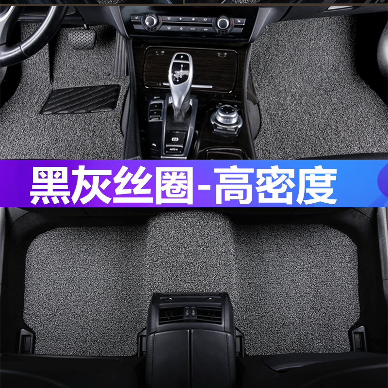 宝马3系E93 325i 320i 335i敞篷轿跑专用全包围双层丝圈汽车脚垫 - 图1