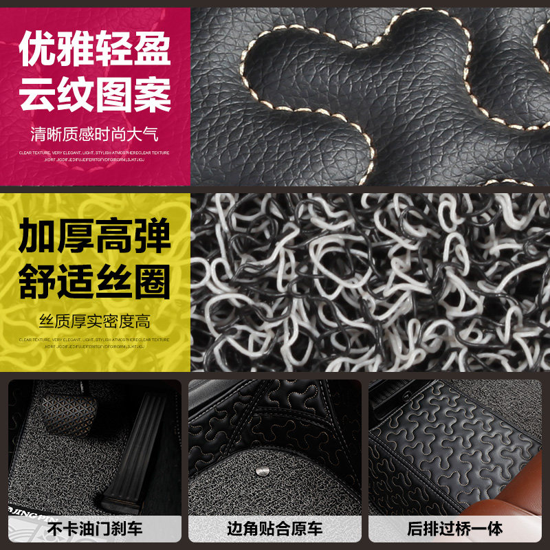 上海大众POLO波罗10/11/12/13/14年15新款汽车脚垫全包围大脚踏垫