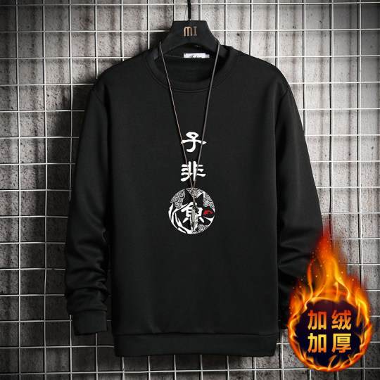 Velvet and thickened hooded sweatshirt for men in autumn and winter, loose large size bottoming shirt, autumn coat, fat man's national fashion long-sleeved t-shirt