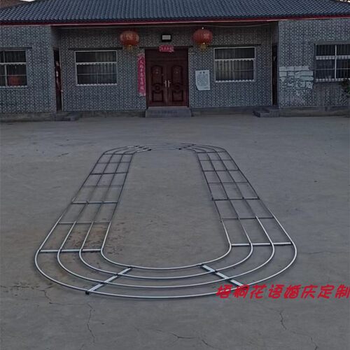 婚庆铁艺道具婚礼椭圆装饰酒店婚礼堂带孔定位珠水晶架子圆环定制 - 图1