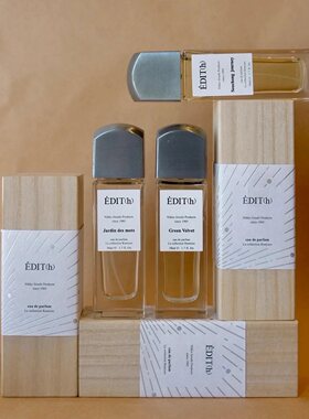 日本edit香水EDIT(h)小众中性香东京花园绿丝绒玫瑰试香小样