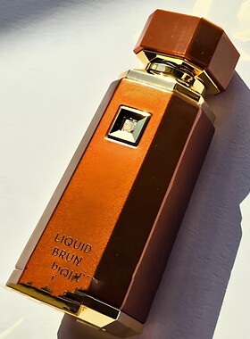 French Avenue香水Liquid Brun影木el dorado Pierce试香小样