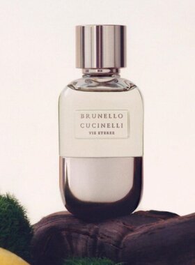 bc香水brunello cucinelli布内罗古奇拉利Vie Eteree空灵之径小样