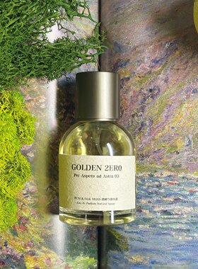 golden2er0香水弥生之春及时行乐不慌的夜循此苦旅试香