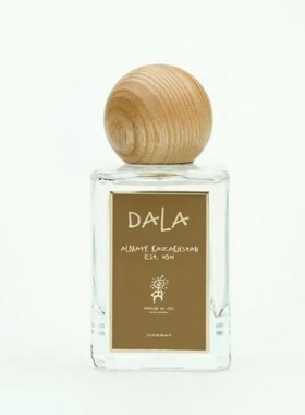 哈萨克斯坦香水Parfum de VieWild不羁Umai沙之舞漠北之花小样
