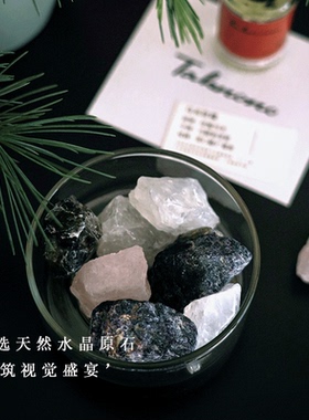 TAKNONO戴可诺香薰晶石扩香石礼盒香薰摆件家用持久留香生日礼物