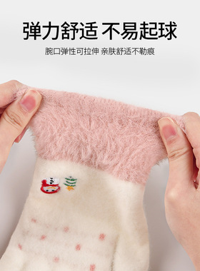 手套冬季女可爱骑行保暖加绒加厚防寒学生毛线秋冬天可触屏棉手套