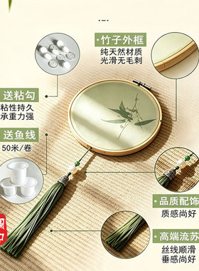 创意中式国风绿竹走廊吊饰