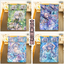 Cartoon Game Original Shenna Nada Bed Linen Walnuts Cover Four Pieces Of Thunder General Student Dormitory Single Bed Goods