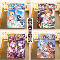 Come and customize the Cartoon Game Princess connection sheet Quilt Cover Keldew Cocoa 2 Peripheral Residence Male Bed Goods