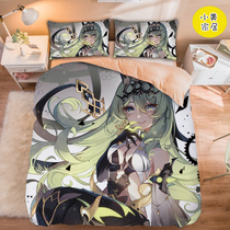 Secondary Meta Game Collapse 3 Mebius Bed Linen Quilt Cover Four Sets Autumn Winter Single Dormitory Student Bed Goods