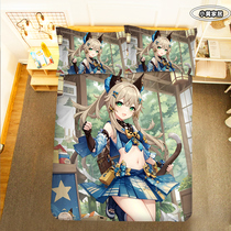 Cartoon Hand Walking Original God Qi Liang Liang Bed Linen Quilt Cover Four Pieces Of Student Residence Male Single Person Dormitory Secondary Metabed Goods