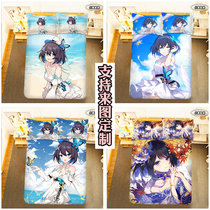 Customize the Cartoon Collapsing 3 Hilhiel Bedsheets Quilt Cover Four Sets Student Dormitory Secondary Meta to be Single Three sets