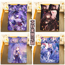 Customize Cartoon Quadratic Meta bed sheet Quilt Cover Four Pieces Of Winter Warm Original God Single Student Dormitory Cartoon Three Sets