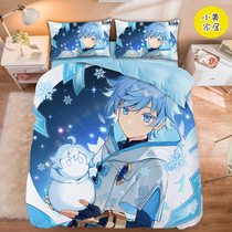 Customize the Cartoon Hand Tour Original God Perimeter Heavy Cloud Bed Linen Quilt Cover Four Pieces Sleeve Secondary Meta student Dormitory Single Bed Goods