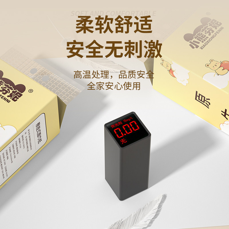 大提悬挂式抽纸家用实惠装整箱批餐巾纸卫生纸平板厕所纸家庭装,淘宝优惠券,粉丝福利购,淘宝优惠卷