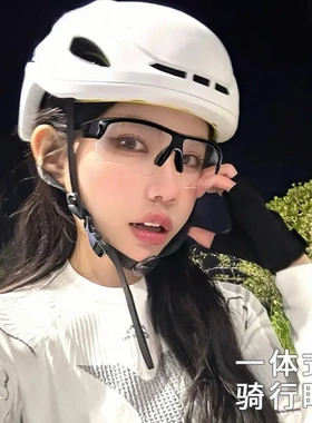 骑电动车防风眼镜外卖骑手护目镜骑车防虫专用女士女式自行车防尘