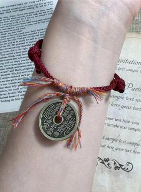 朱砂山鬼花钱手链手绳手工编织古